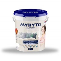 SƠN LÓT KIỀM NỘI THẤT CÔNG NGHỆ SIÊU BỀN